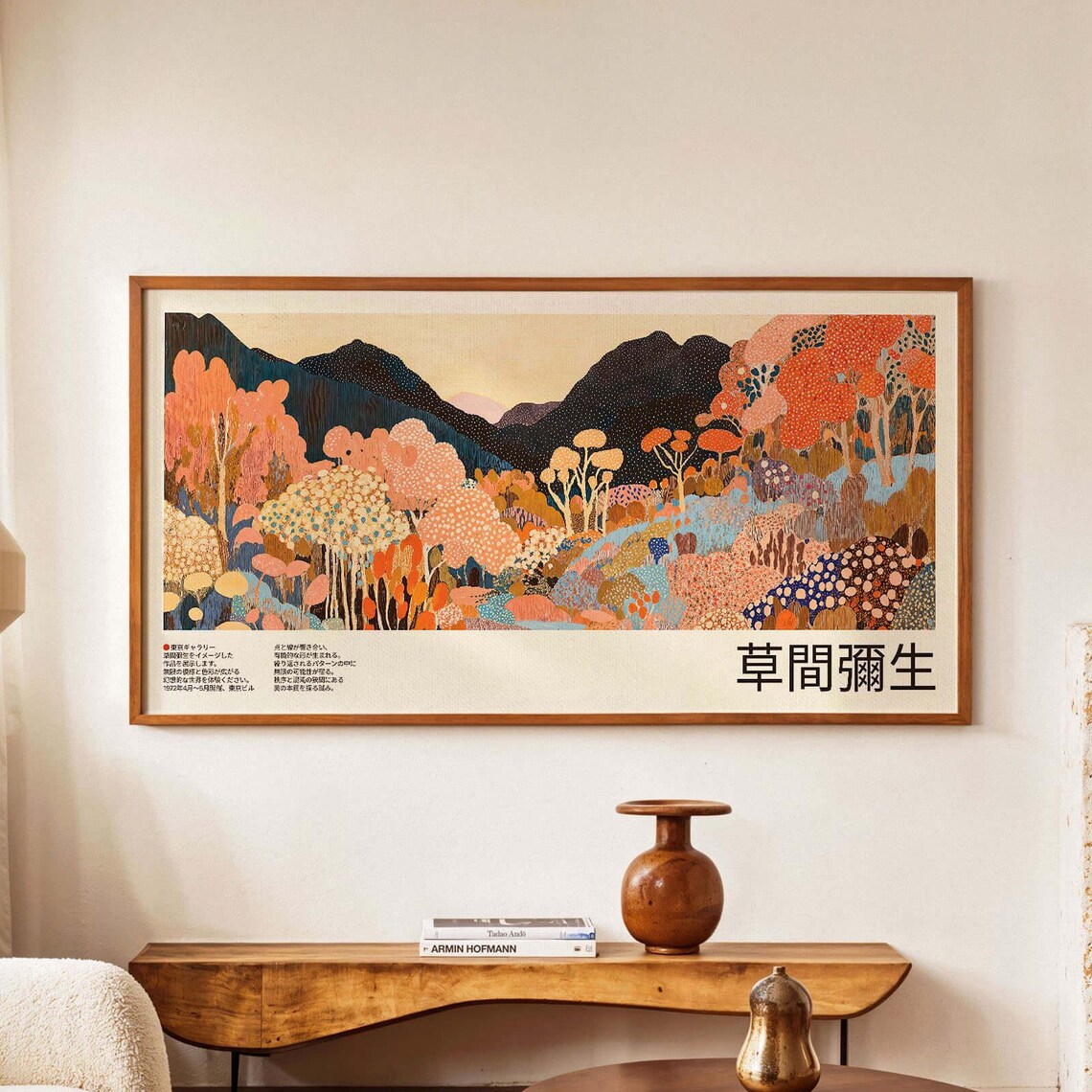 Yayoi Kusama-Inspired Japanese Mountain Landscape Art Print
