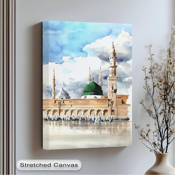Prophet's Mosque Green Dome Watercolor Poster Islamic Prayer Art