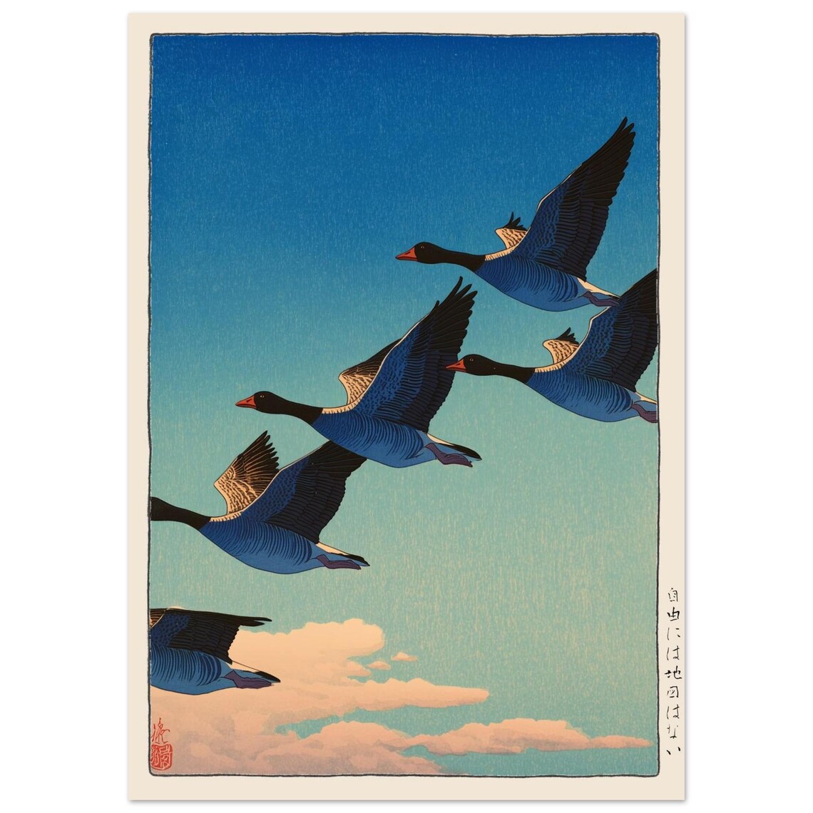Japanese Flying Geese Blue Sky Vintage Woodblock Style Bird Print