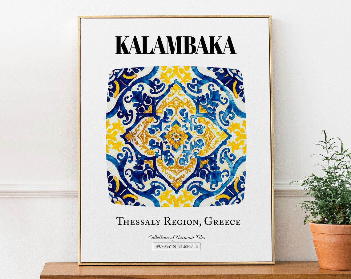 Kalambaka Traditional Tile Pattern, Greek Art Print