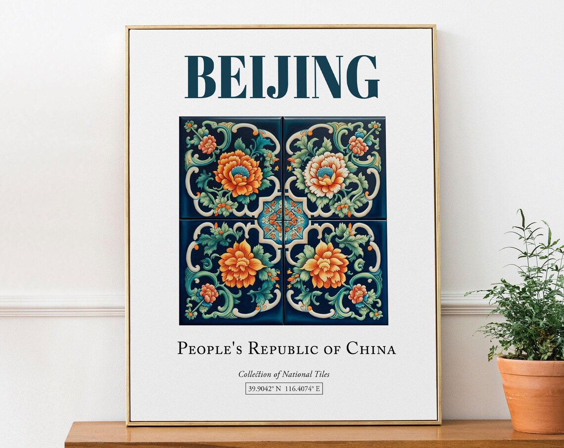 Beijing China Minimalist Tile Travel Poster
