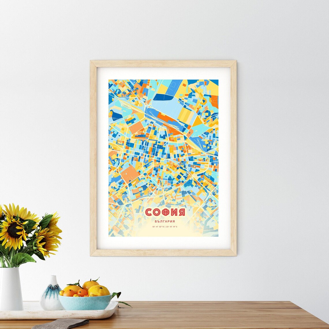 Sofia Bulgaria Colorful City Map Art Poster in Orange Blue and Cream - Image 2