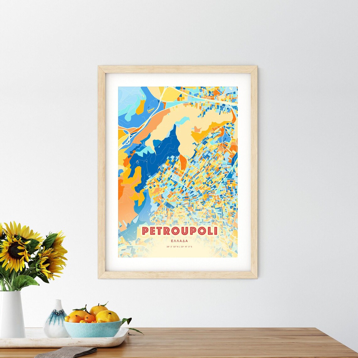 Petroupoli Greece Modern Geometric Blue Orange City Map Art Poster - Image 2