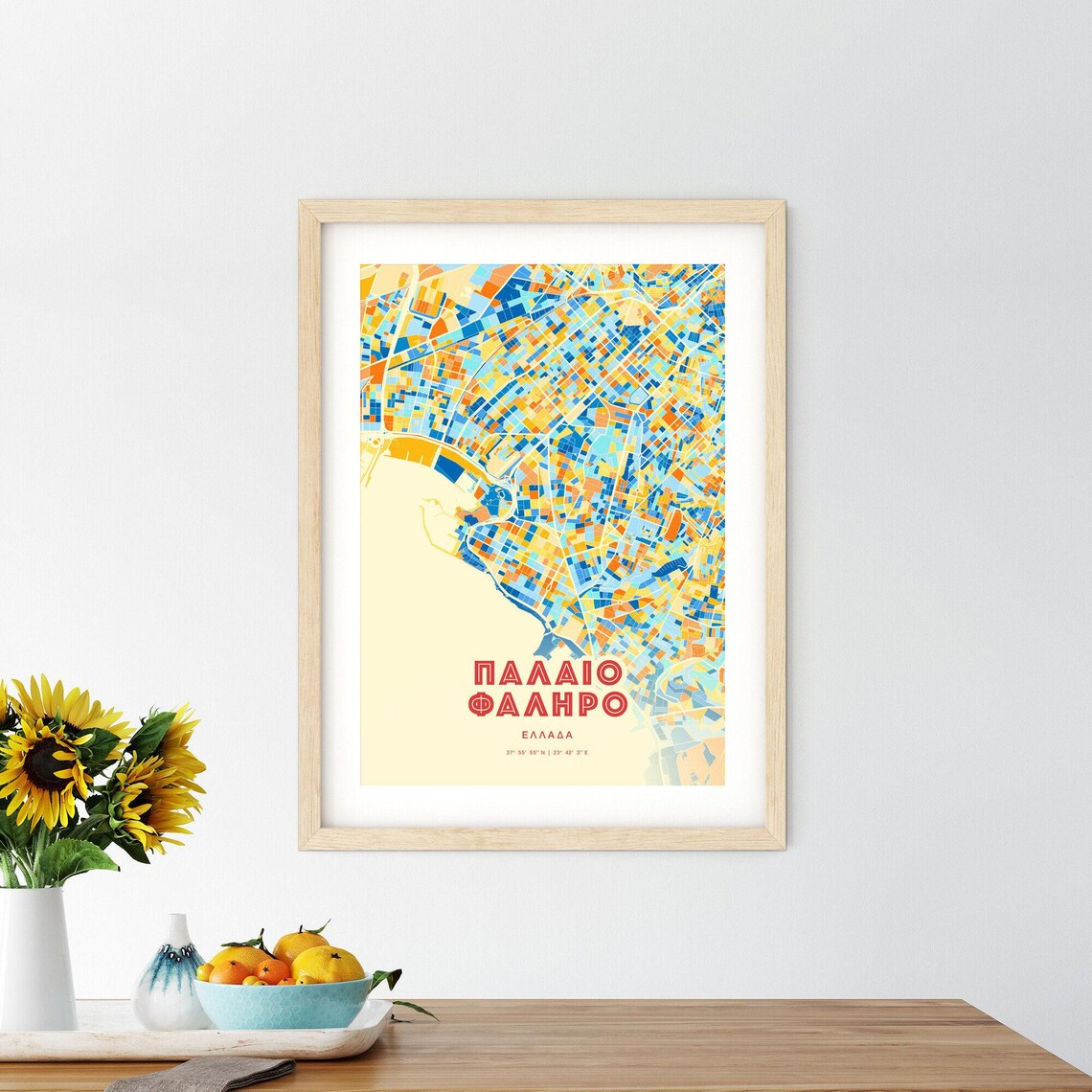 Palaio Faliro Greece Modern Colorful City Map Blue Orange Poster - Image 2