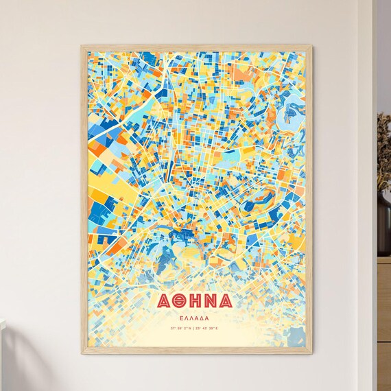 Athens Greece Vibrant Colorful Art Map Poster Greek Lettering Decor