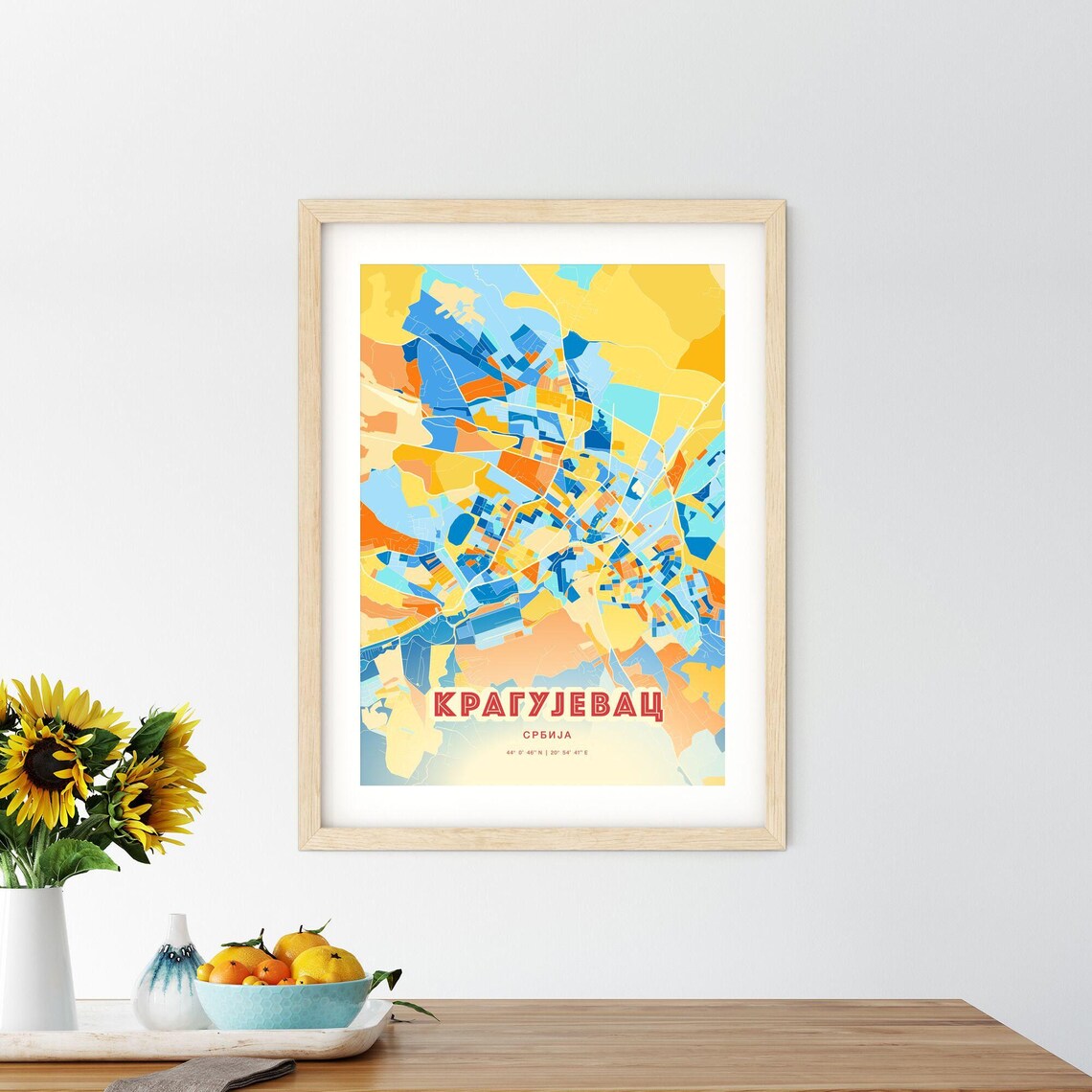 Kragujevac Serbia Blue Orange Colorful City Map Art Poster With Coordinates - Image 2