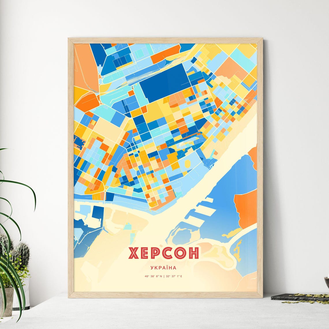 Kherson Ukraine City Map Art Poster Blue Orange Street Style