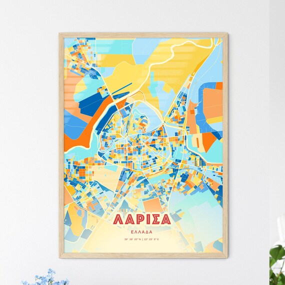 Larissa Greece City Map Blue Orange Street Art Map Poster Ellada