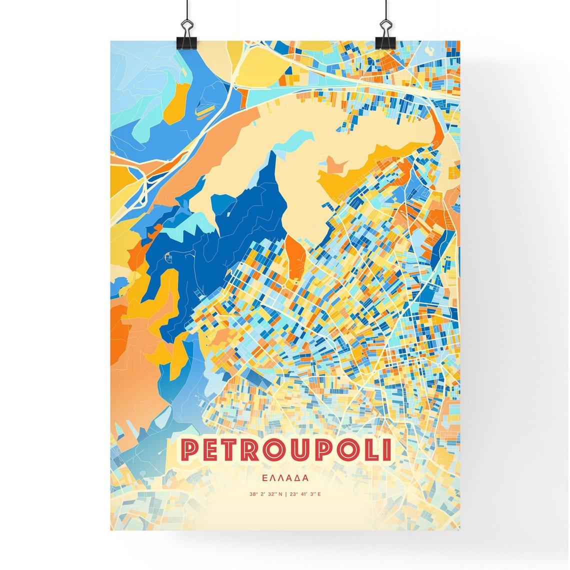 Petroupoli Greece Modern Geometric Blue Orange City Map Art Poster - Image 3