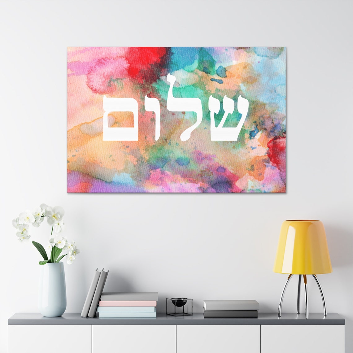 Shalom Abstract Modern Art Print - Image 3