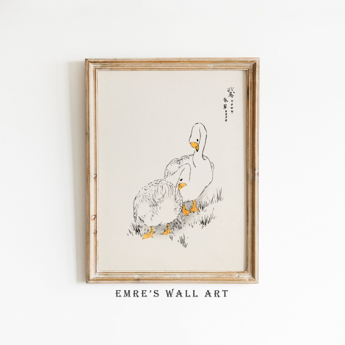 Vintage Duck Sketch Art Print, Neutral Farmhouse Decor