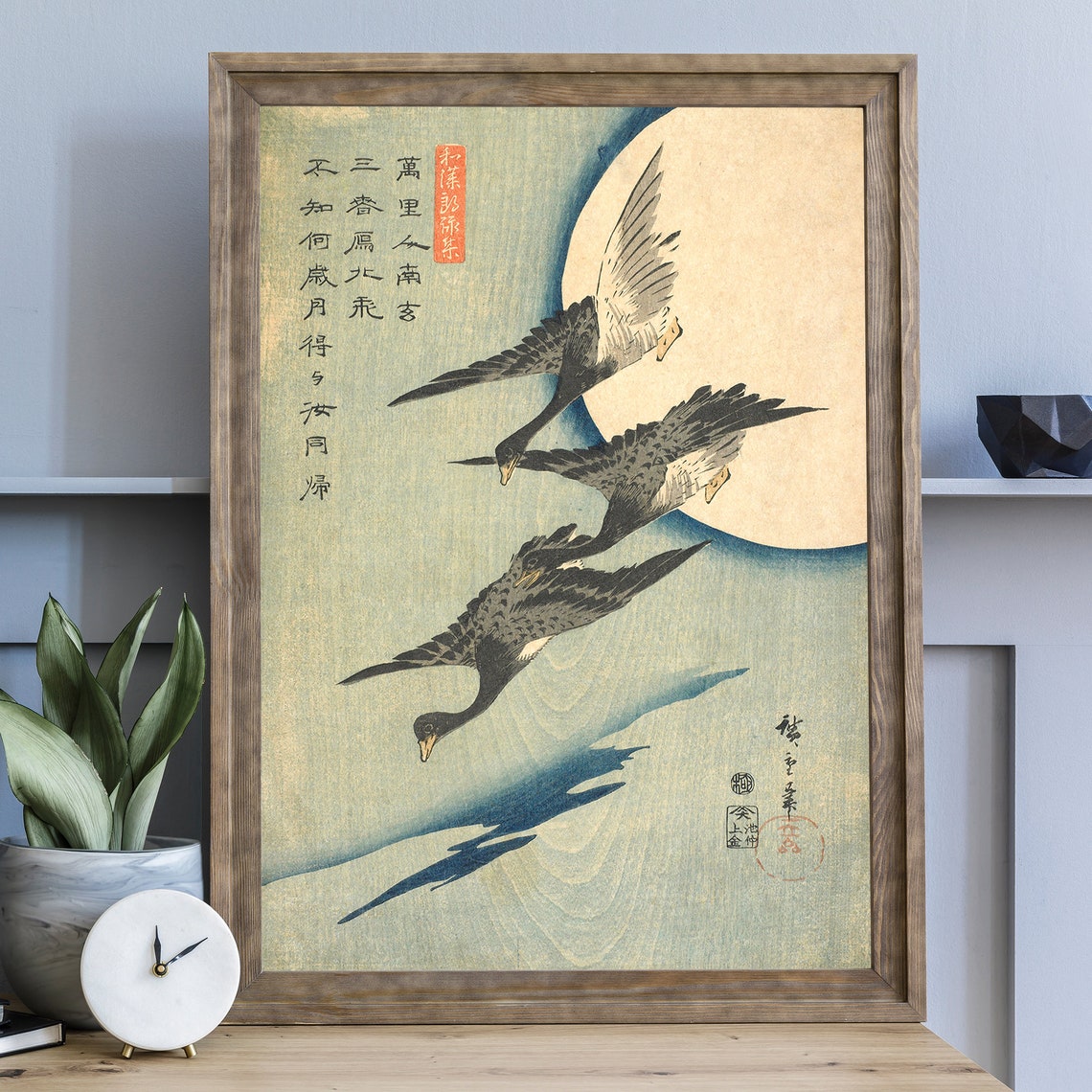 Hiroshige Three Geese Flying Before Full Moon Woodblock Poster - Image 3