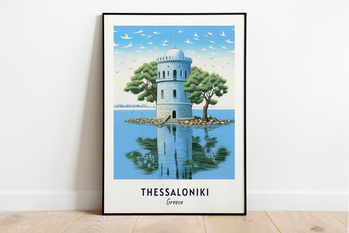 White Tower Of Thessaloniki Travel Print Wall Art Thessaloniki Greece City Print White Tower Of Thessaloniki Travel Gift Travel Gift