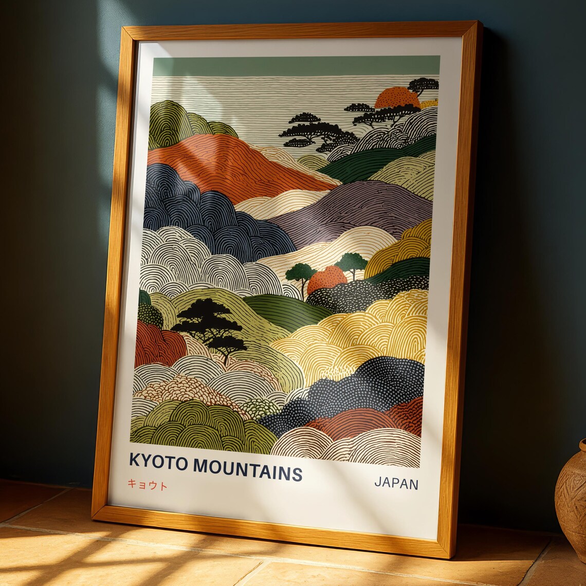 Kyoto Mountains Vintage Art Print, Japanese Landscape