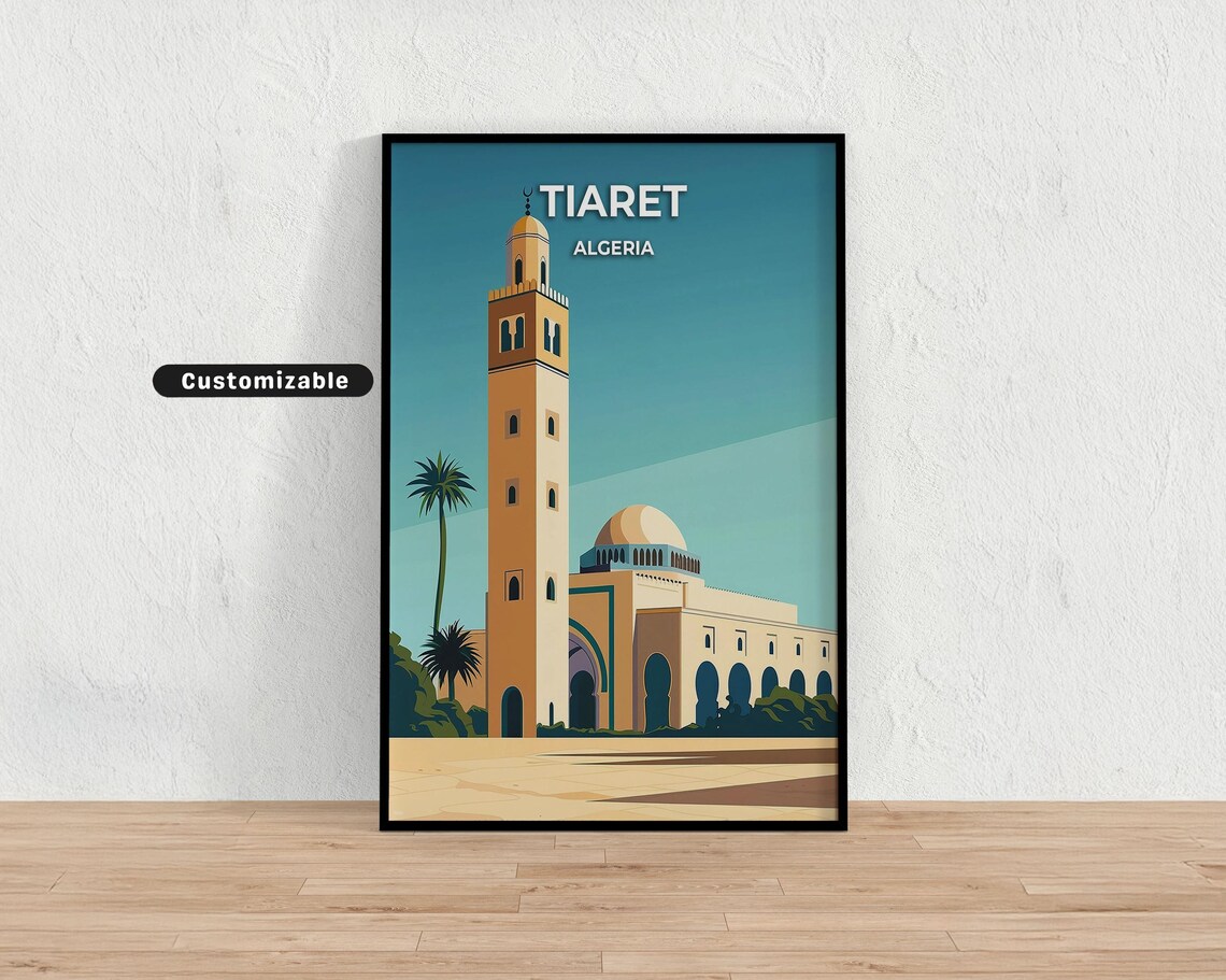 Tiaret Algeria Tall Minaret Mosque Palm Sky Retro Travel Poster