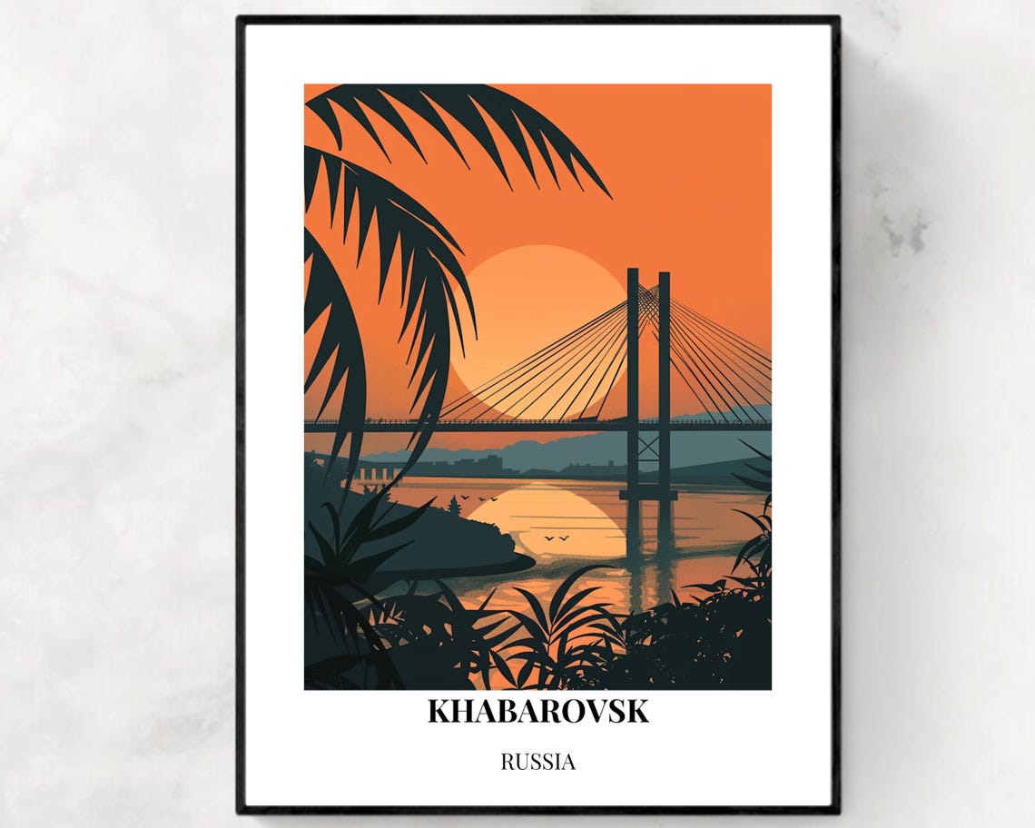 Khabarovsk Bridge Travel Print Wall Art Khabarovsk Russia City Print Khabarovsk Bridge Travel Gift Khabarovsk Bridge Poster Wall Art