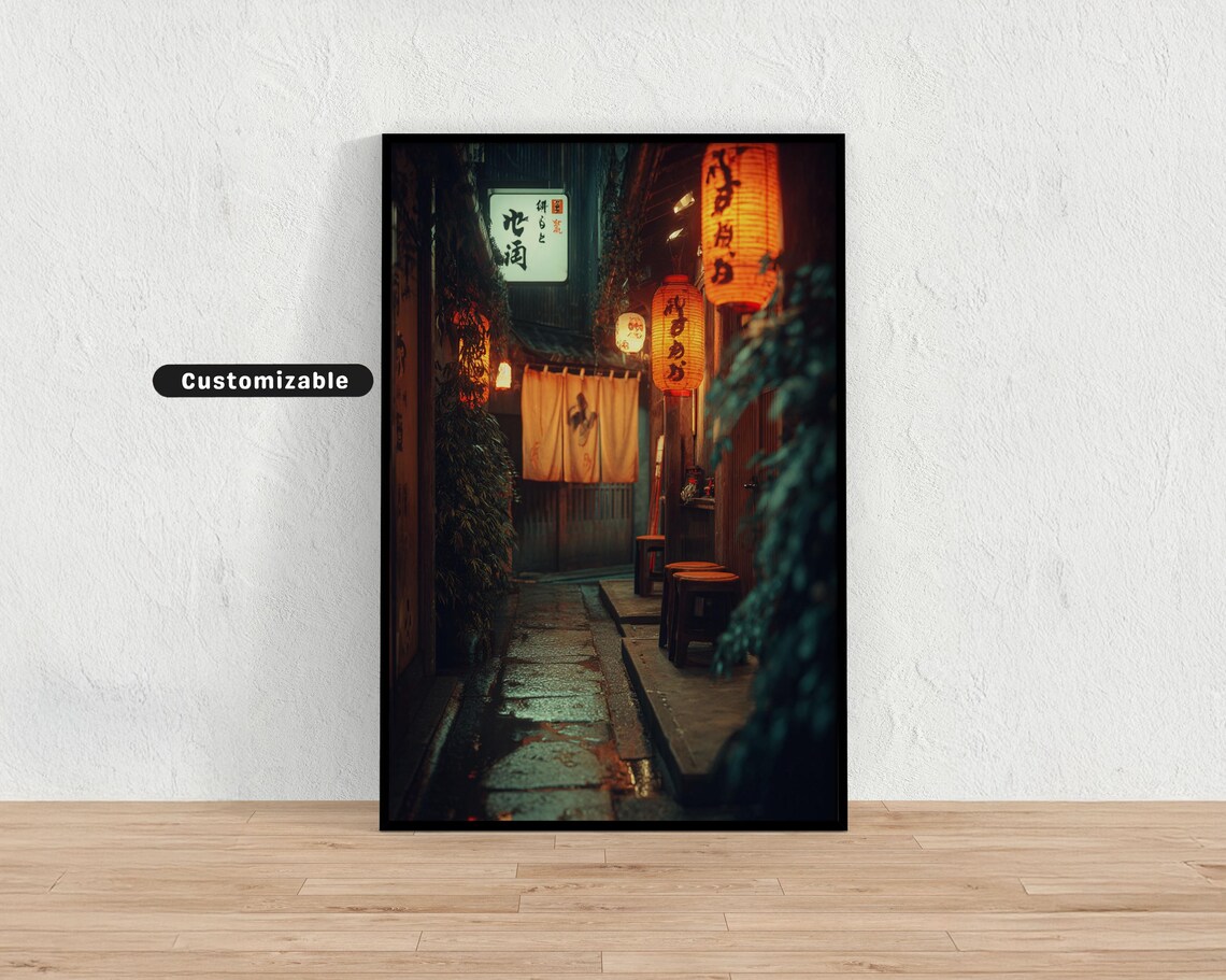 Old Kyoto Alley Glowing Lanterns Night Scene Japan Art Poster