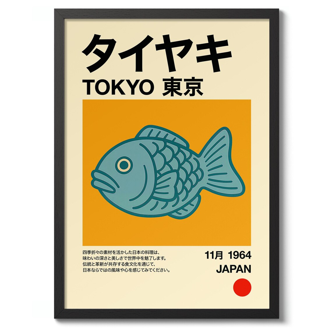 Taiyaki Japanese Anime Print Fish Poster Tokyo Wall Art Decor Gift
