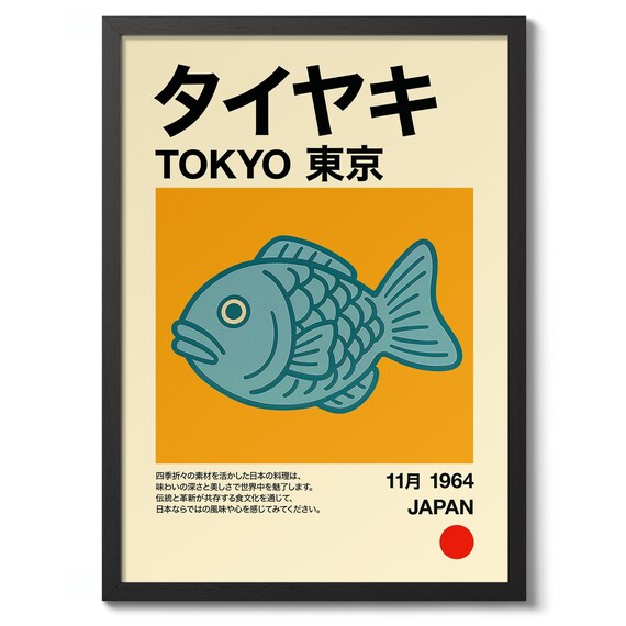 Taiyaki Japanese Anime Print Fish Poster Tokyo Wall Art Decor Gift