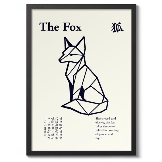 The Fox Japanese Line Art Print Poster Wall Decor Gift