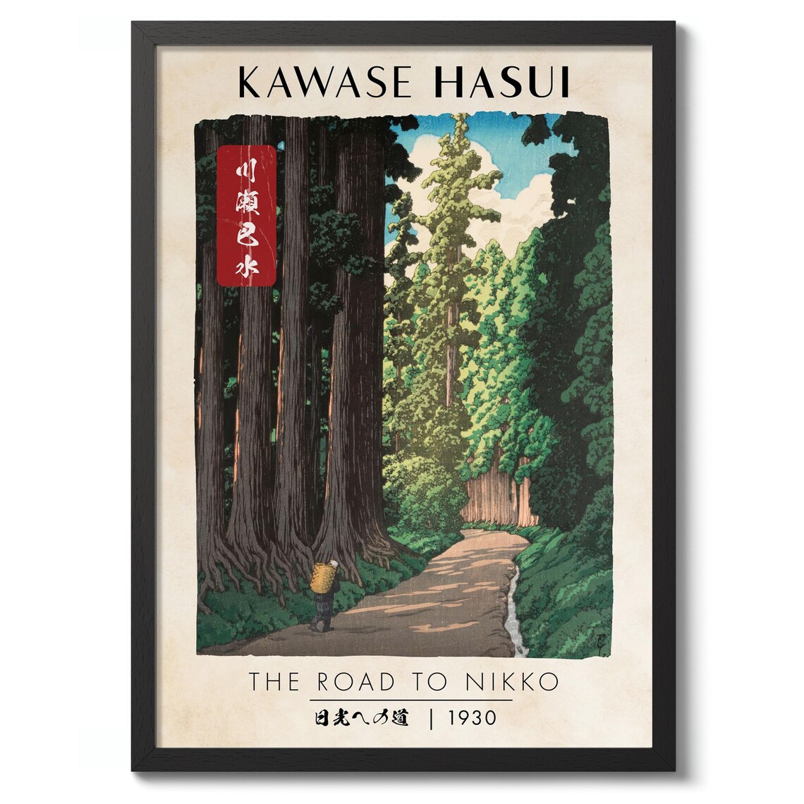Kawase Hasui The Road To Nikko 1930 Japanese Woodblock Poster