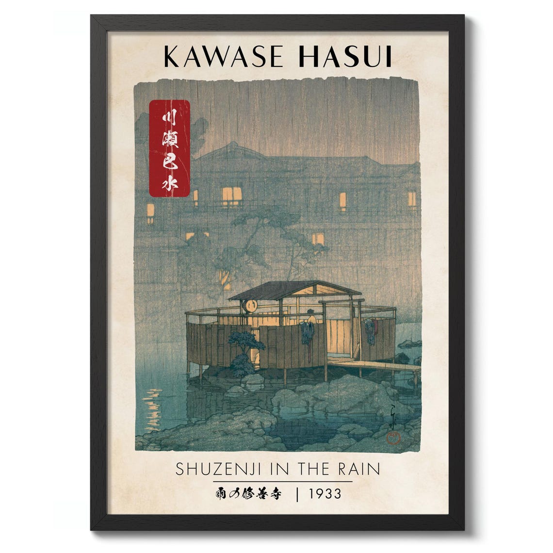 Kawase Hasui Shuzenji In The Rain 1933 Japanese Woodblock Poster