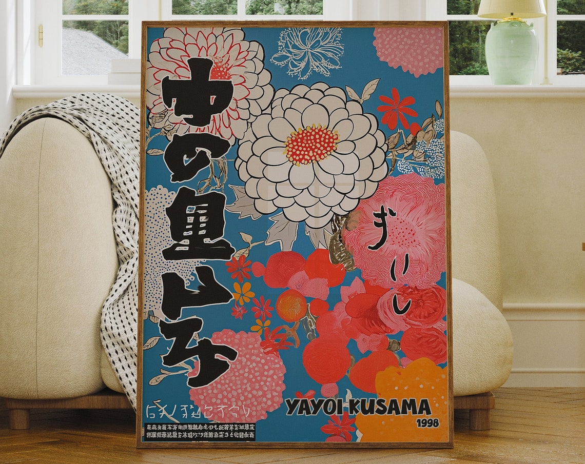 Yayoi Kusama 1998 Bold Vibrant Floral Japanese Exhibition Poster