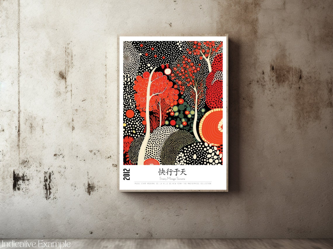 Starry Mirage Sonata 2012 Red Dot Tree Night Scene Art Poster - Image 2
