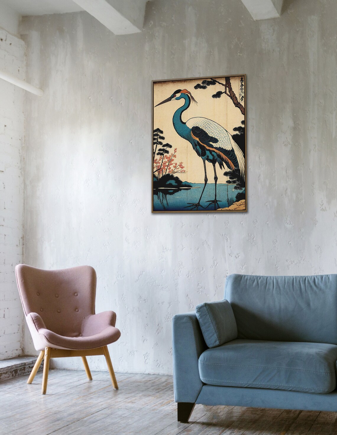 Ash Crane Japanese Art Style Poster - Image 2