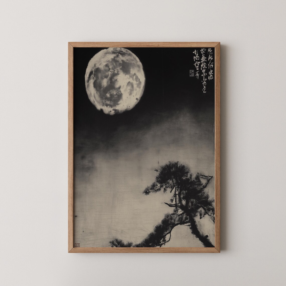 Japanese Woodblock Full Moon Pine Branch Calligraphy Night Wall Art