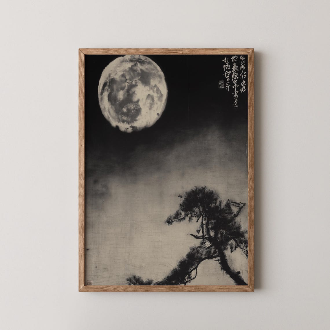 Vintage Botanical Japandi Wall Art Woodblock Print