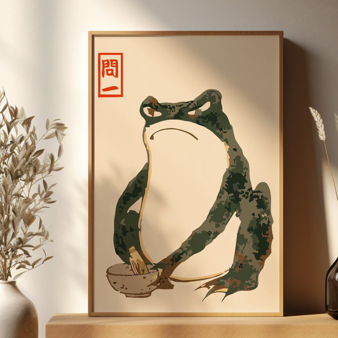 Japandi Green Frog Japanese Style Minimalist Animal Art Poster