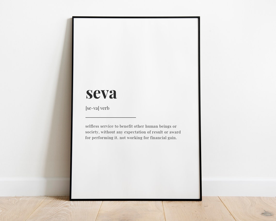 Seva Definition Quote Art Print - Image 2