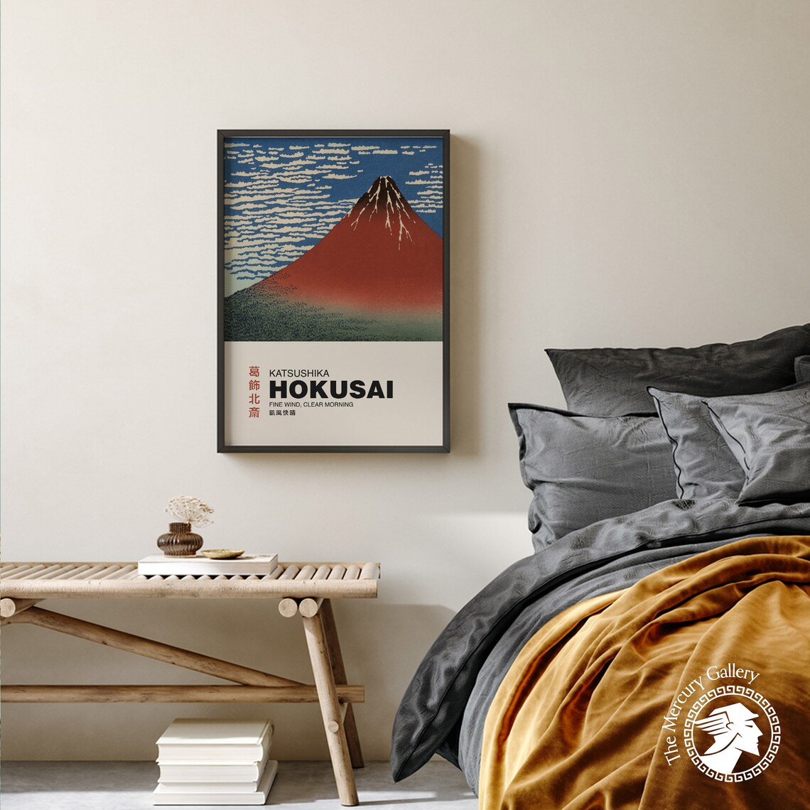 Japanese Red Fuji Vintage Art Poster Print - Image 2