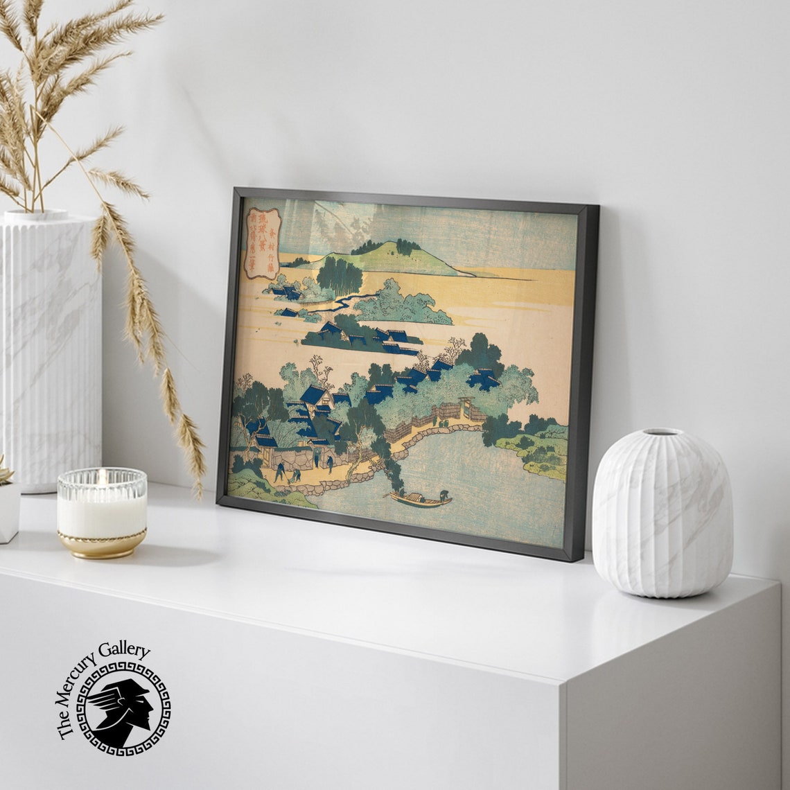 Hokusai Bamboo Hedge At Kumemura Ryukyu Islands Village Ukiyo E Print - Image 3