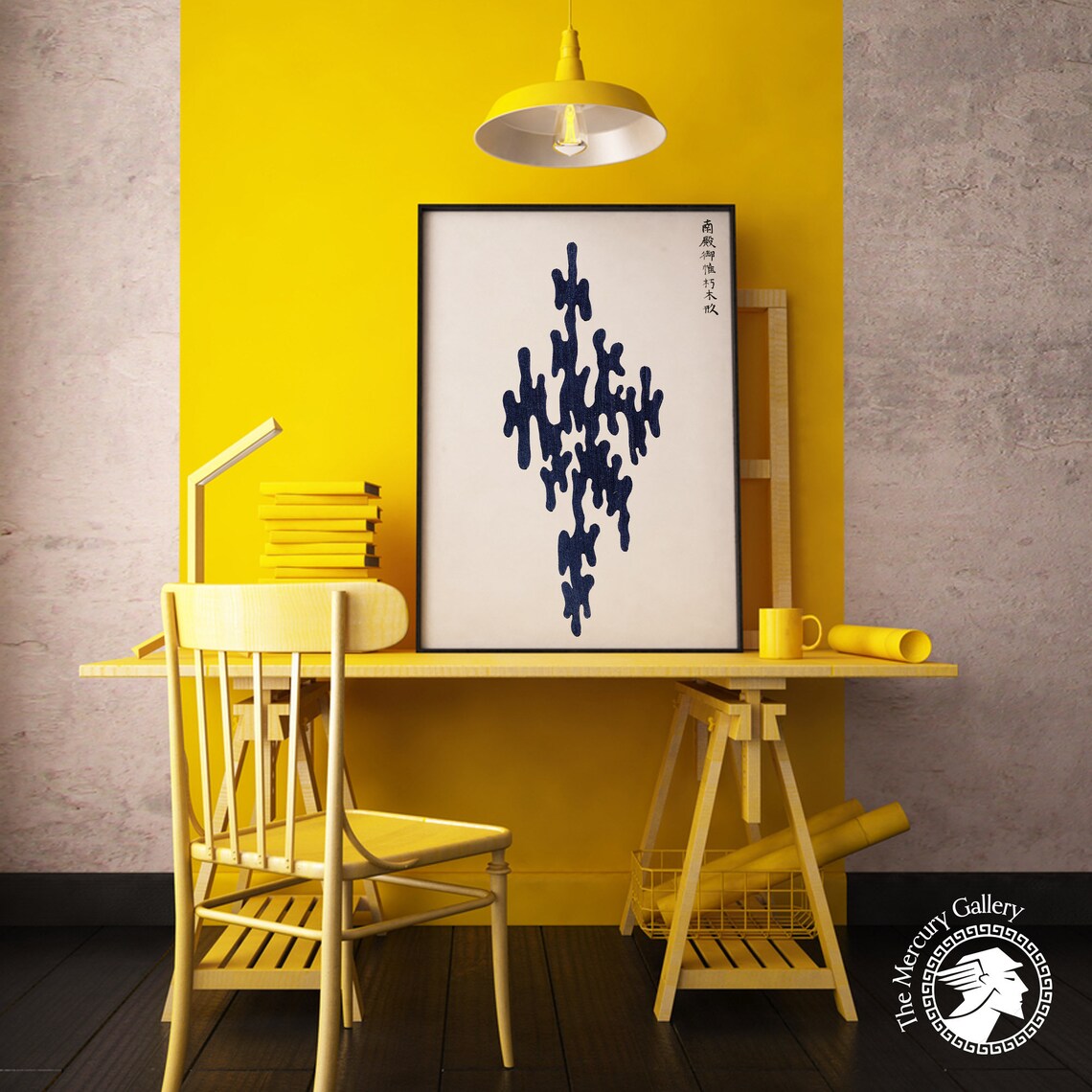 Taguchi Tomoki Abstract Japanese Art Print, Vintage Decor - Image 5