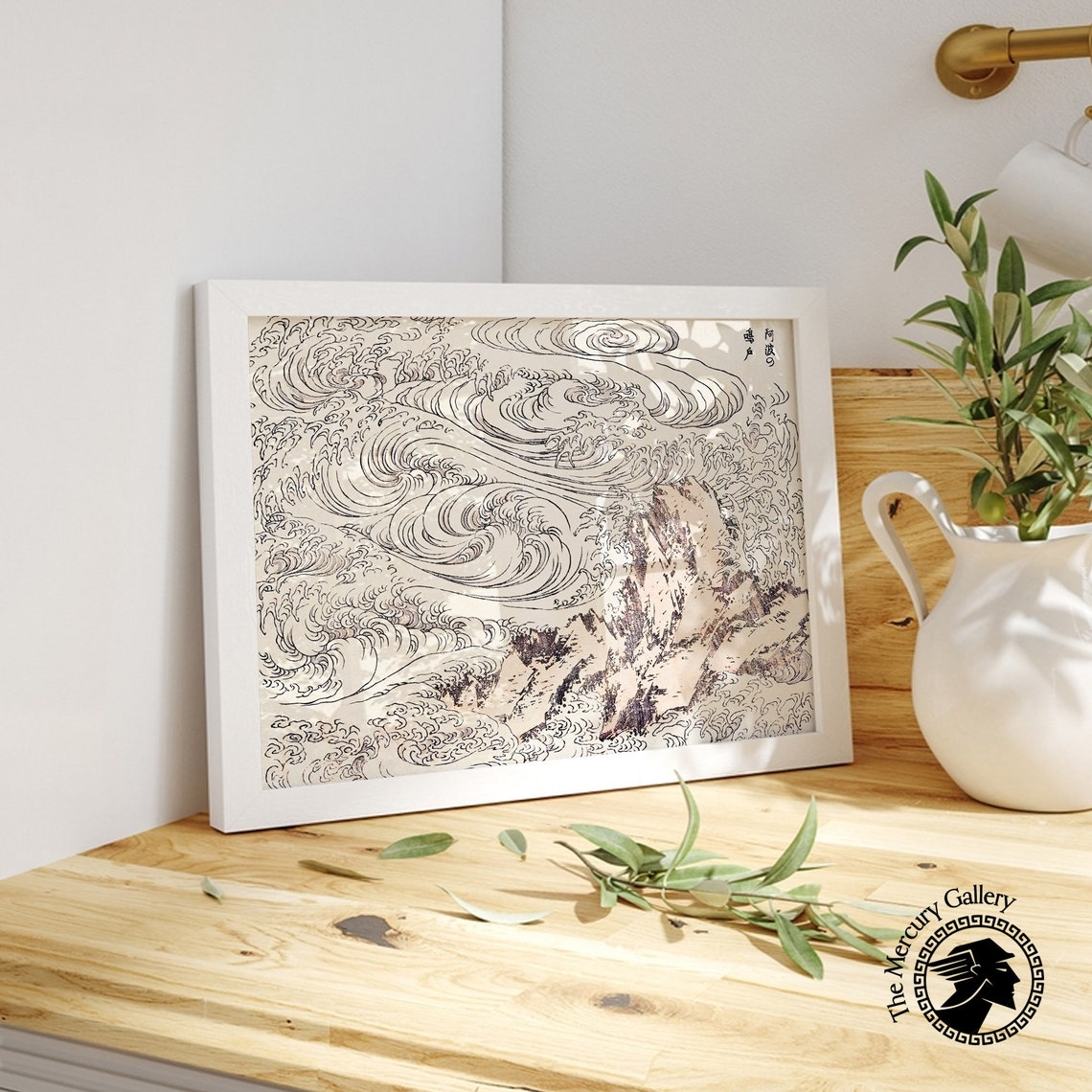Hokusai Naruto Whirlpool Waves Ink Sketch Japanese Ocean Art Poster - Image 2