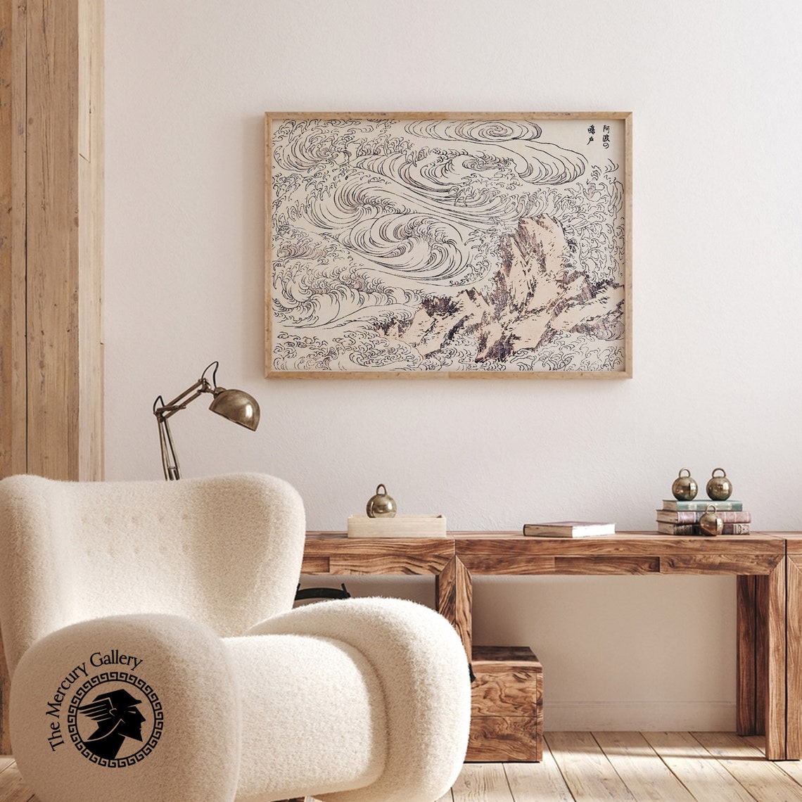 Hokusais Whirlpool At Awa Japan Wall Art Japanese Woodblock Print Hokusai Wall Art Japanese Art Print Japanese Decor Vintage Print - Image 5