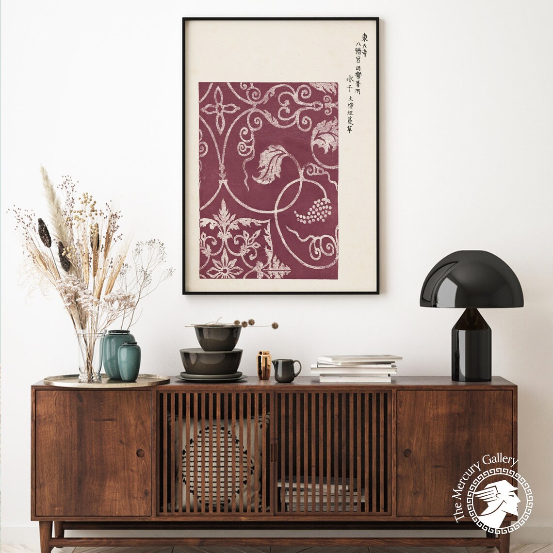 Japanese Crimson Textile Pattern Cream Arabesque Floral Vines Art Print - Image 3