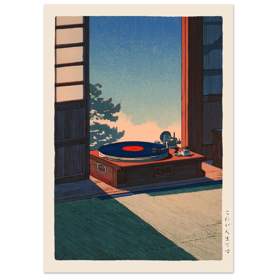 Record Player Japanese Vintage Music Poster