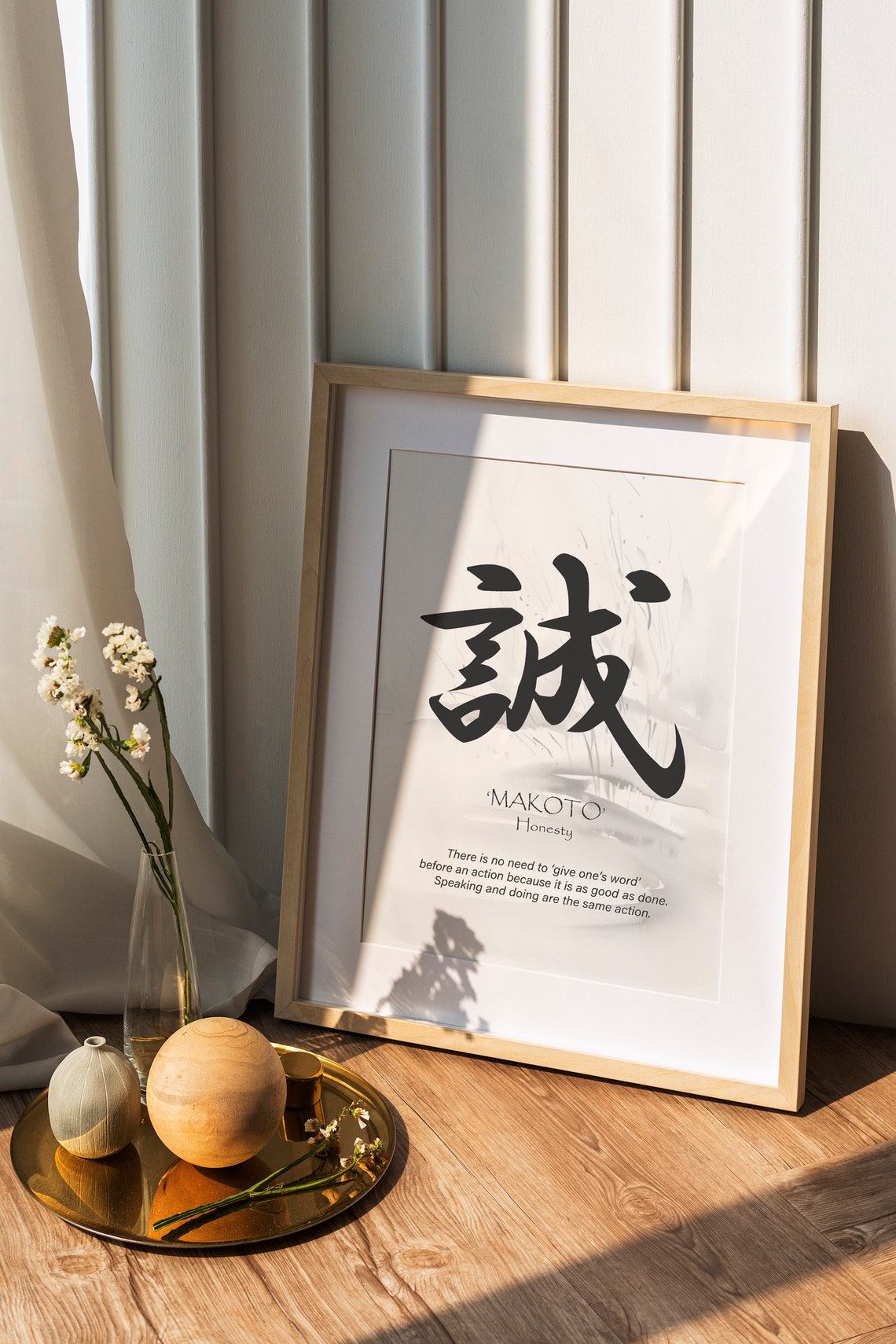 Japanese Makoto Honesty Kanji Calligraphy Warrior Virtue Zen Poster - Image 2