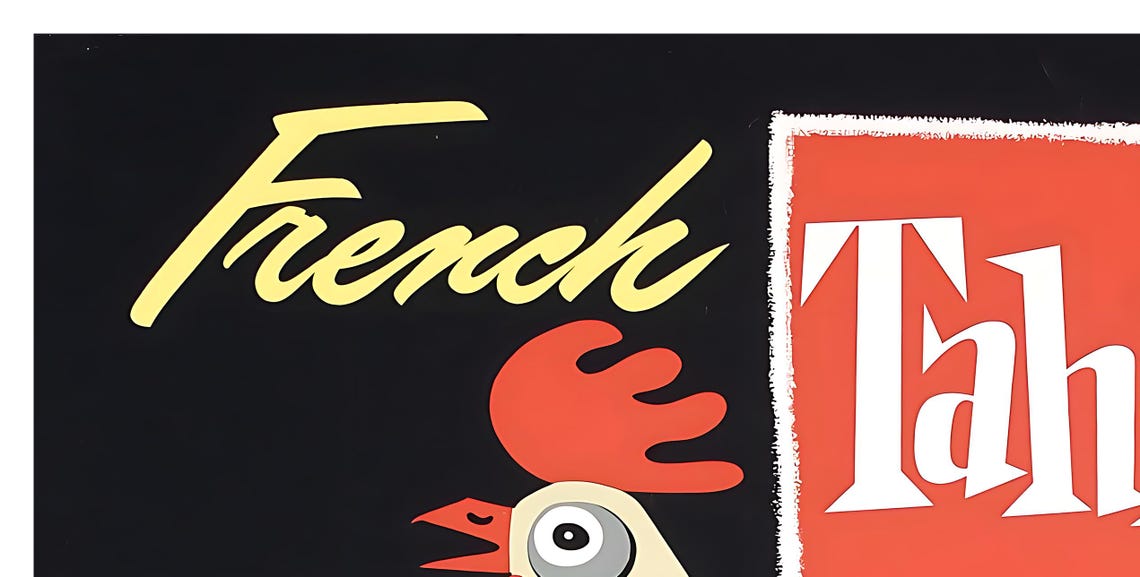 French Tahiti Gallic Rooster Fly TEAL Airline Vintage Travel Poster - Image 2