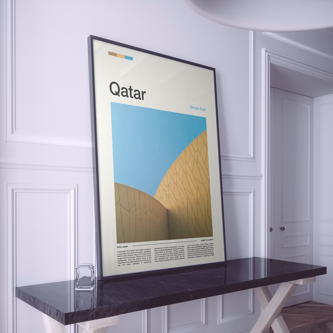 Qatar Middle East Golden Desert Rose Architecture Facade Poster - Image 2
