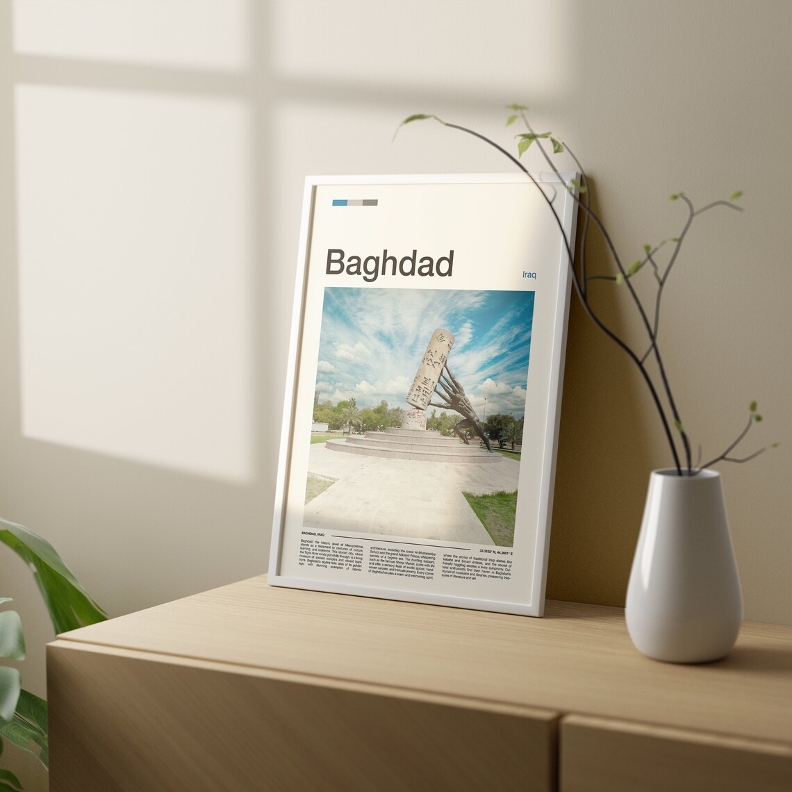 Baghdad Iraq Stone Tower Monument Sculpture Park Photo Poster - Image 2