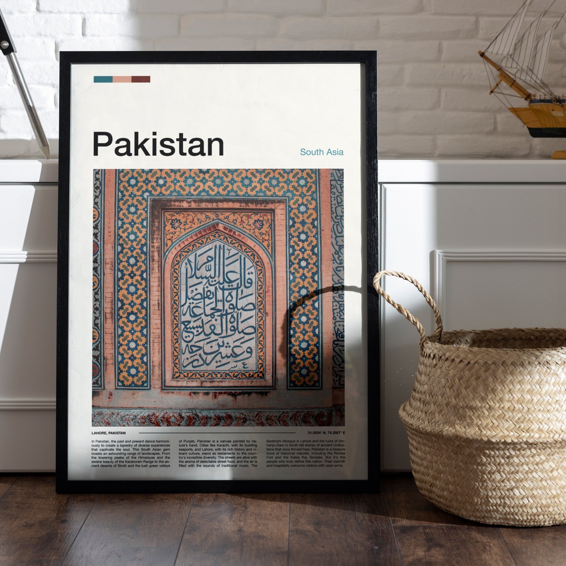 Pakistan Lahore Islamic Tile Mosaic Calligraphy Art Photo Poster - Image 4