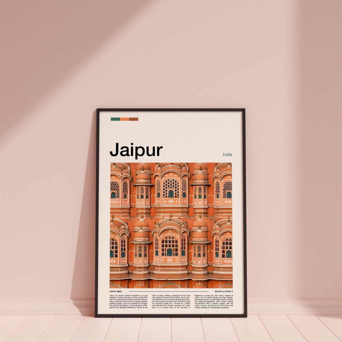 Jaipur India Hawa Mahal Pink Palace Facade Architecture Poster - Image 5