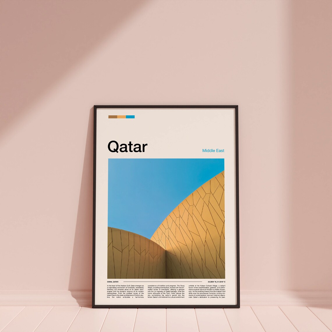 Qatar Middle East Golden Desert Rose Architecture Facade Poster - Image 4