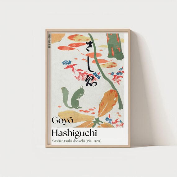Hashiguchi Goy Japanese Wall Art Squirrel Leaves Print Gift For Mom Dad 300 Dpi