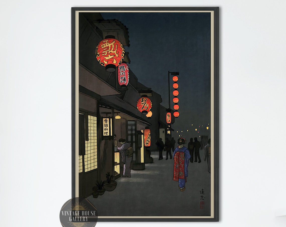 Yoshida Toshi Hyoroku Kyoto Night Lanterns Japanese Art Poster