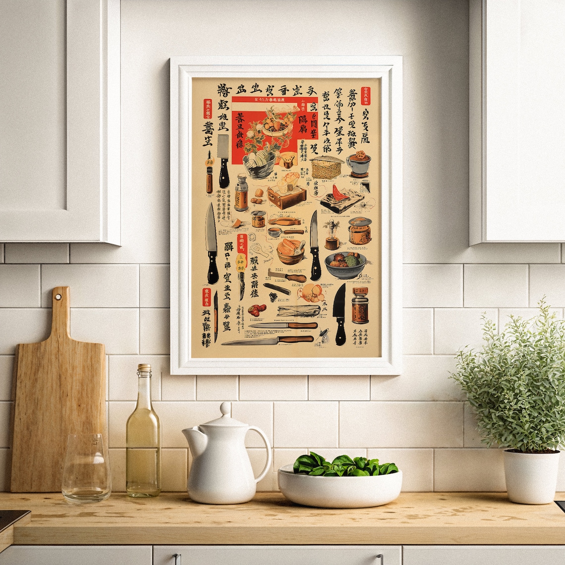 Japanese Kitchen Utensils Vintage Culinary Art Print - Image 2